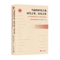 ��ǰ������֮׃���r��֮׃���vʷ֮׃