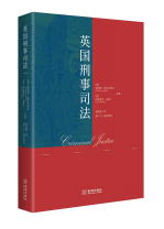 Ӣ������˾��