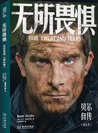 �o��η�֣�ؐ���Ԃ������L��