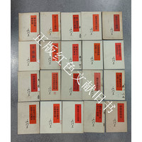 ����(w��)�T����֪�R�c����(w��)