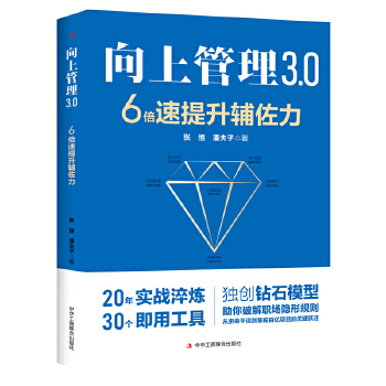  ���Ϲ���3.0��6���������o����