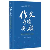  ���Č�(zhu��n)�(xi��ng)ͻ��