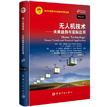 �o�˙C���g