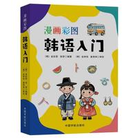 �����ʈD�n�Z���T