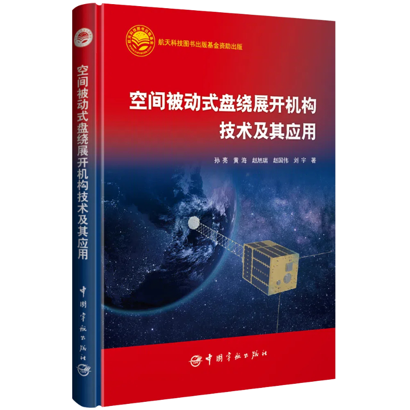 ���g����ʽ�P�@չ�_�C��(g��u)���g(sh��)���䑪��