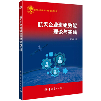 ������I(y��)��MЧ����Փ�c��(sh��)�`