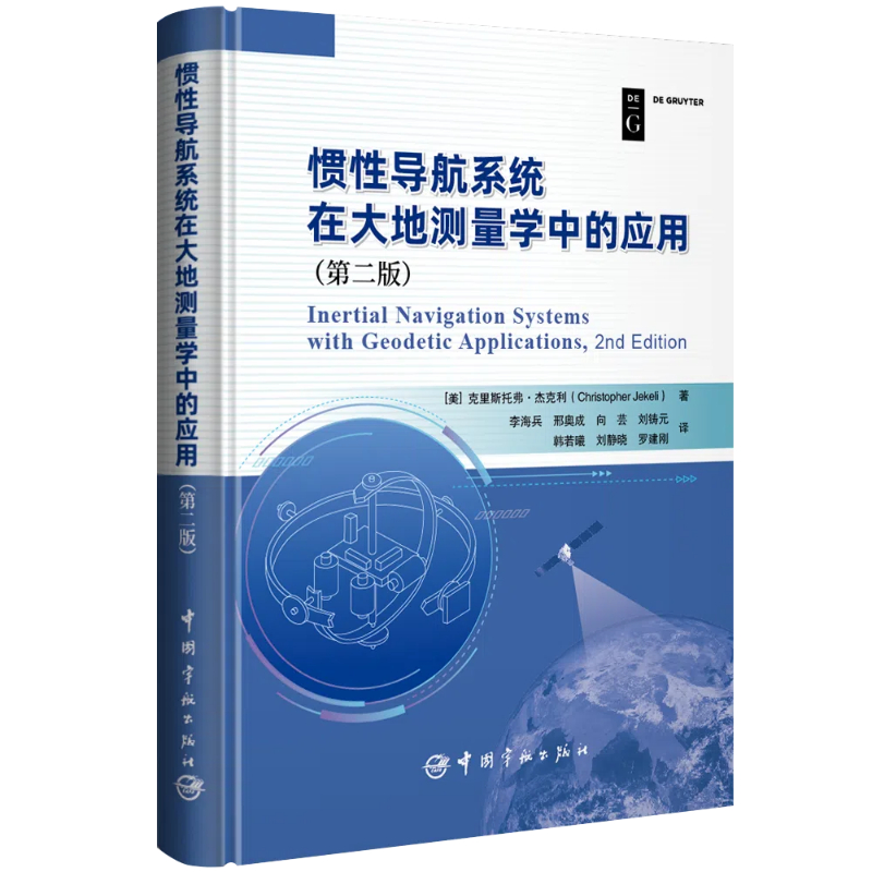 �T�Ԍ�(d��o)��ϵ�y(t��ng)�ڴ�؜y���W(xu��)�еđ�(y��ng)��