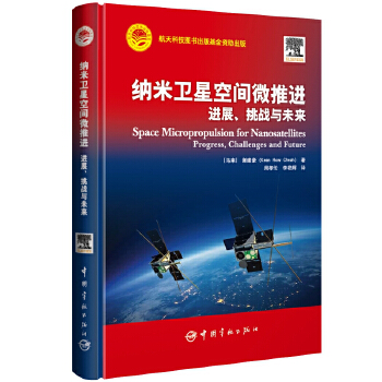  �{���l(w��i)�ǿ��g΢���M : �Mչ������(zh��n)�cδ��