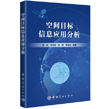 ���gĿ��(bi��o)��Ϣ��(y��ng)�÷���