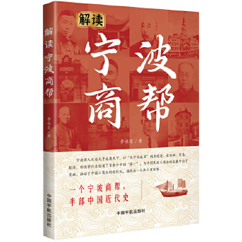 ���x�����̎�