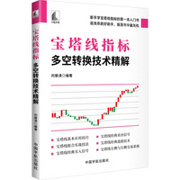  ������ָ��(bi��o)������D(zhu��n)�Q���g(sh��)����