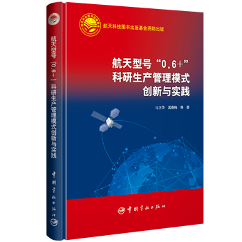  ������̖��0.6+���������a(ch��n)����ģʽ��(chu��ng)���c���`