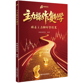  ����������(f��)�ƌW(xu��)�����������_ӡ�ýY(ji��)�� ��(d��ng)��(d��ng)�ԠI