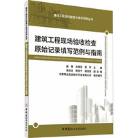 �������̬F(xi��n)��(ch��ng)�(y��n)�ՙz��ԭʼӛ��(xi��)�����cָ��