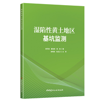 �������S���؅^(q��)���ӱO(ji��n)�y