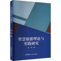 �ǻ�������Փ�c��(sh��)�`�о�