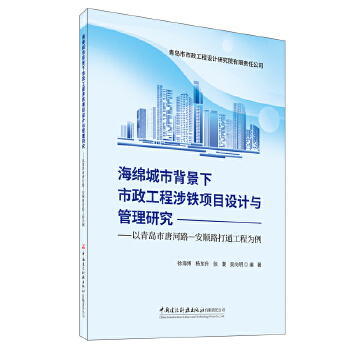 ���d���б����������������F�Ŀ�O(sh��)Ӌ�c�����о�