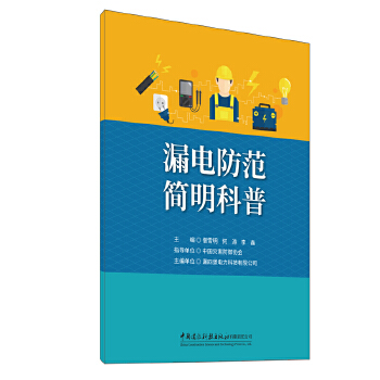 ©늷�����(ji��n)������