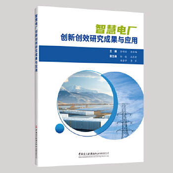  �ǻ�늏S��(chu��ng)��(chu��ng)Ч�о��ɹ��c��(y��ng)��