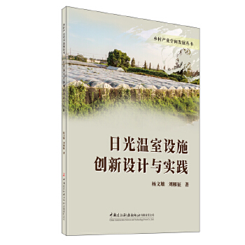 �չ�����O(sh��)ʩ��(chu��ng)���O(sh��)Ӌ�c���`