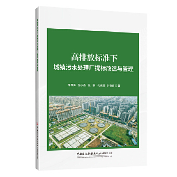  ���ŷŘ�(bi��o)��(zh��n)�³��(zh��n)��ˮ̎��S���(bi��o)�����c����