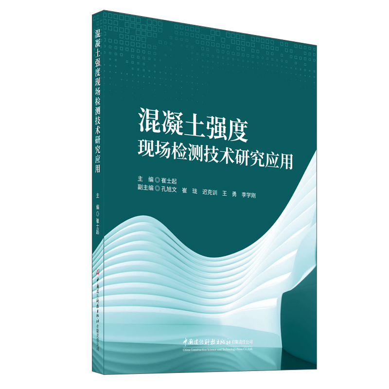 ���������ȬF(xi��n)���z�y���g(sh��)�о���(y��ng)��