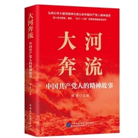 ��ӱ������Ї����a(ch��n)�h�˵ľ������