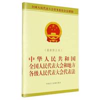 ���A���񹲺͇�ȫ�������������͵ط���������������������