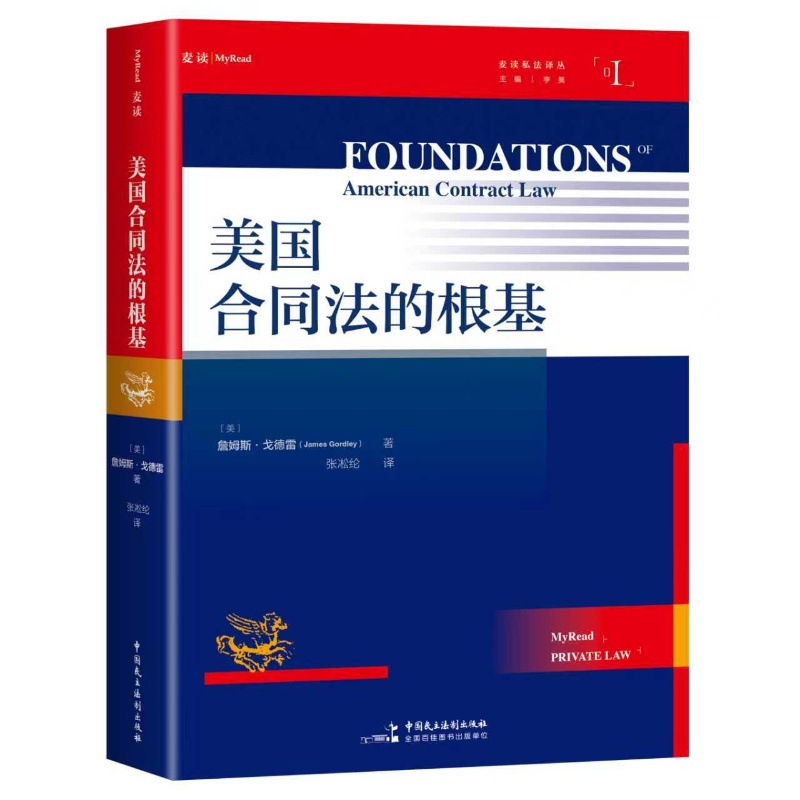 ��������ͬ���ĸ�����