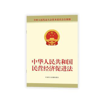  ���A���񹲺͇�(gu��)��I(y��ng)��(j��ng)��(j��)���M(j��n)��