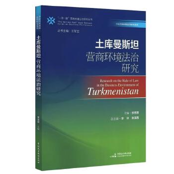  ��������˹̹�I�̭h(hu��n)�������о���