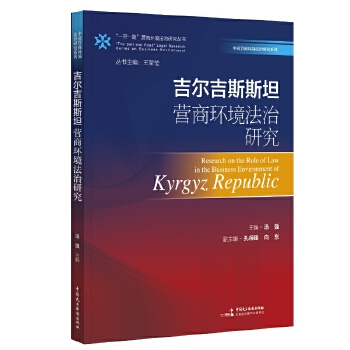  ��������˹˹̹�I�̭h(hu��n)�������о���