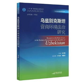  ����Ɲ�e��˹̹�I�̭h(hu��n)�������о���