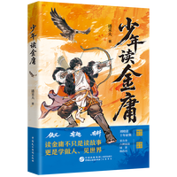  ��(sh��)�����������x��ӹ����ӹ���˲ɷ���Ц�����������M(j��n)һ��(g��)Ԫ?d��)������֚����f(w��n)ǧ����b����