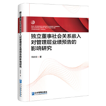  ������������P(gu��n)ϵǶ�댦����ӘI(y��)���A(y��)���Ӱ��о�