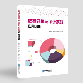  ��(sh��)��(j��)�����c��Ӌ(j��)��(sh��)�`��(y��ng)�Ä�(chu��ng)��