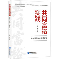 ��ͬ��ԣ���`