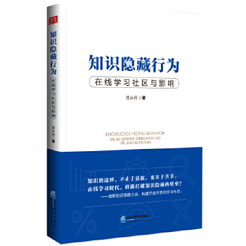  ֪�R�[���О飺�ھ��W(xu��)��(x��)��^(q��)�cӰ�