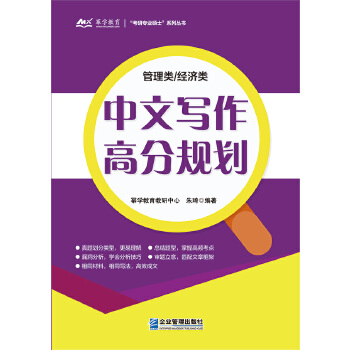  �����/��(j��ng)��(j��)����Č����߷�Ҏ(gu��)��