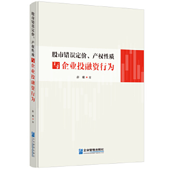  �����e(cu��)�`���r(ji��)���a(ch��n)��(qu��n)���|(zh��)�c��I(y��)Ͷ���Y�О�