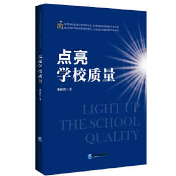  �c(di��n)���W(xu��)У�|(zh��)��