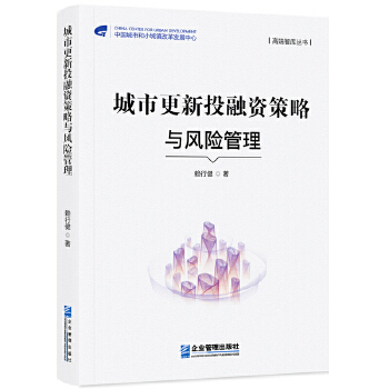  ���и���Ͷ���Y�����c�L�U����