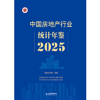  �Ї�(gu��)���خa(ch��n)�ИI(y��)�y(t��ng)Ӌ(j��)���b2025