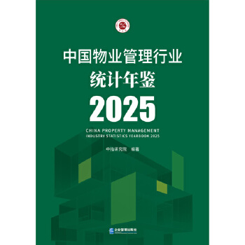  �Ї���I(y��)�����ИI(y��)�y(t��ng)Ӌ���b2025