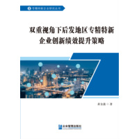  �p��ҕ���º�l(f��)�؅^(q��)����������I(y��)��(chu��ng)�¿�(j��)Ч��������