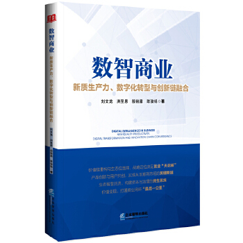  ��(sh��)���̘I(y��)�����|(zh��)���a(ch��n)������(sh��)�ֻ��D(zhu��n)���c��(chu��ng)����ں�