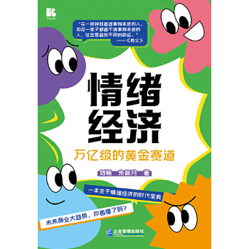  ��w��(j��ng)�����f�|�����S��ِ��