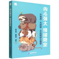  ��(n��i)�ď�(qi��ng)�� ��w��(w��n)���������]��������������(n��i)�ĵ�����W(xu��)