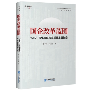  ��(gu��)��ĸ��{(l��n)�D����5+N��������c���|(zh��)���l(f��)չָ��