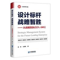  �O(sh��)Ӌ(j��)��(bi��o)�U����(zh��n)���Ǆ�--�đ�(zh��n)�Ե���(zh��)��